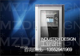 广告策划与传播中的钱眼产品分类在软件开发中的应用