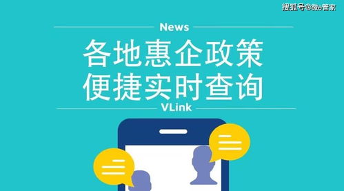 代理记账与专职会计在机电科技领域技术开发中的区别